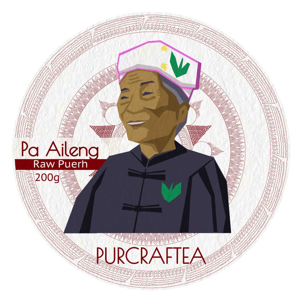 Pa Aileng Ancient Arbor Raw Puerh Tea