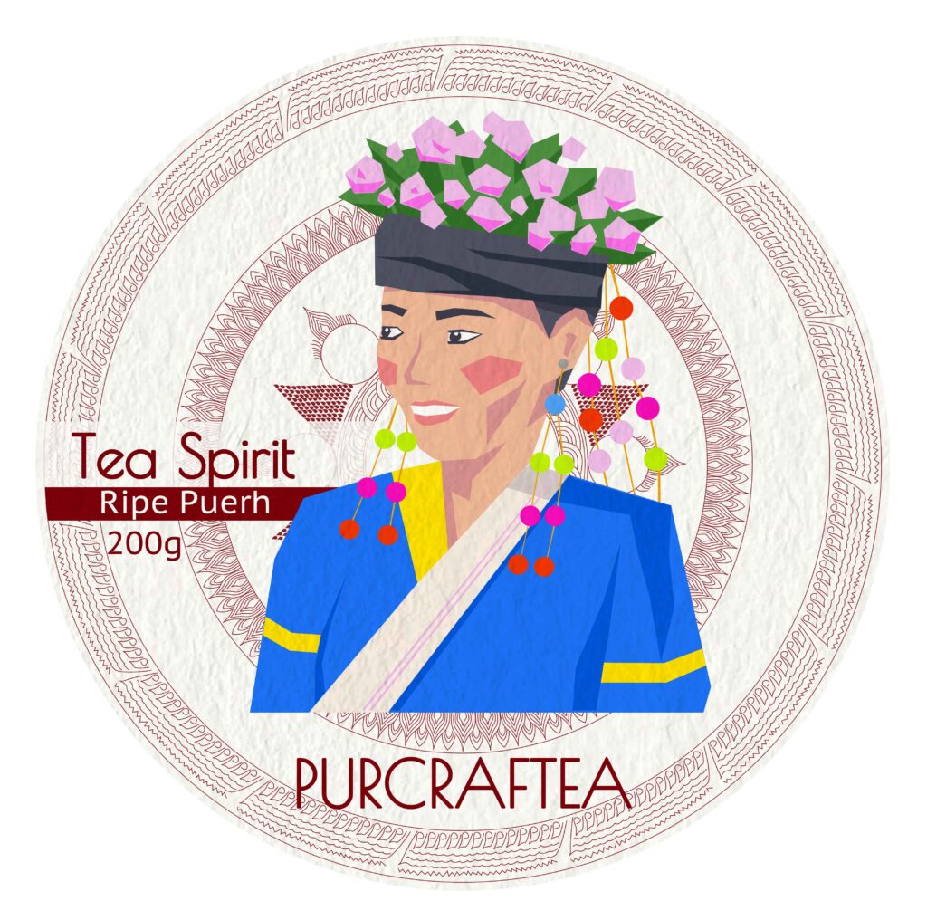 Tea Spirit Ancient Arbor Ripe Puerh Dark Tea