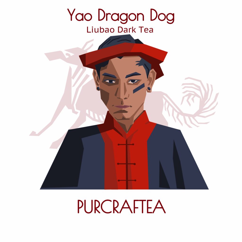 Yao Dragon Dog Liubao Tea Dark Tea