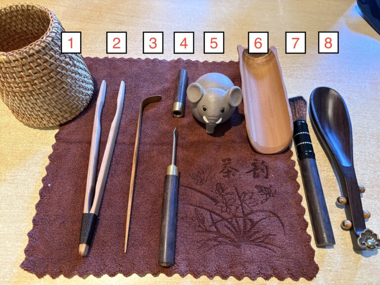 Travel Gongfu Tea Set Specialty Tools
