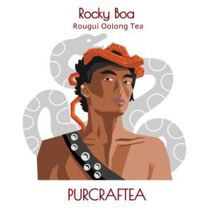 Rocky Boa Wuyi Rougui Oolong Tea 01